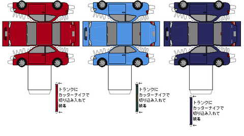 mirageasty-5th-Z-1997-v2