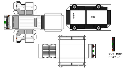 5th-toyoace-L1d-2-1991