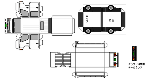 7th-canter-n1d-2-2002