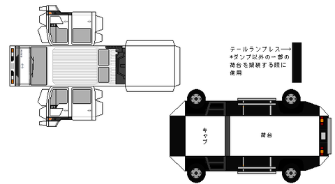 4-ri-ft-white-doublecab-export1