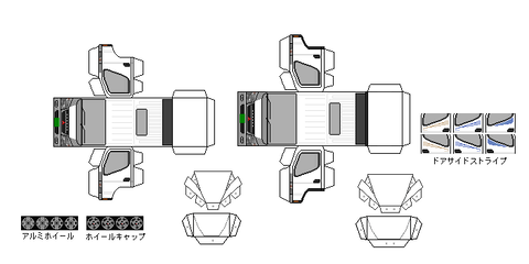7th-canter-option-1-2002