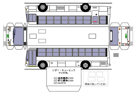 U-LV324L---2-6