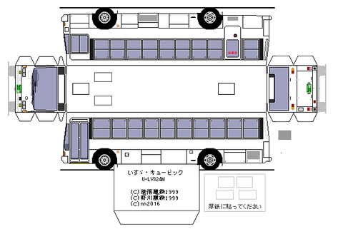 U-LV324M---2-6