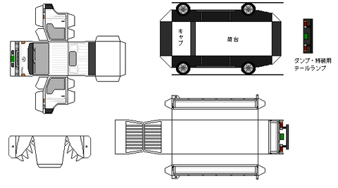 6th-toyoace-n1-2-1995-4wd