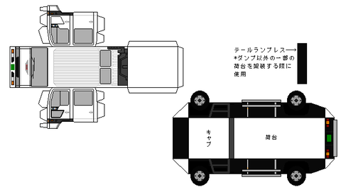 4-cr-ft-white-doublecab