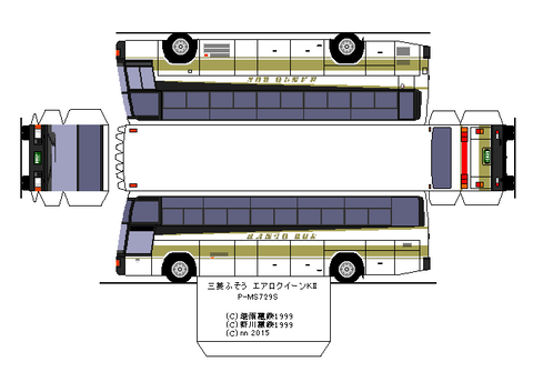 aeroqueen-k2-cdz1-x2-1988-kanto1