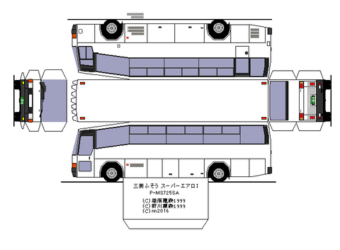 aerobus-m-superaero1-1-1