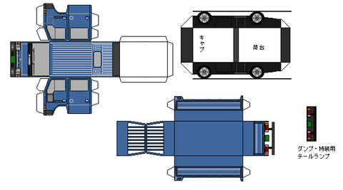 h41-atlas-n1d-2-1991B