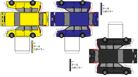 lancer-cedia-wagon-Touring-3