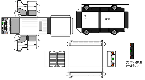 8th-canter-L1d-2-2018