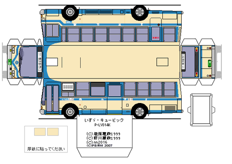 P-LV314K---2-2--siei1