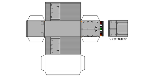 ワイドキャブアルミバンセミロング・ドア付-n
