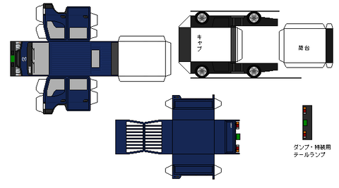 4th-titandash-n0d-3-2000B