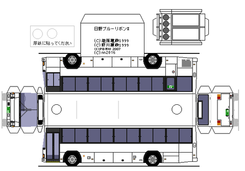 PJ-LV234Q2-10