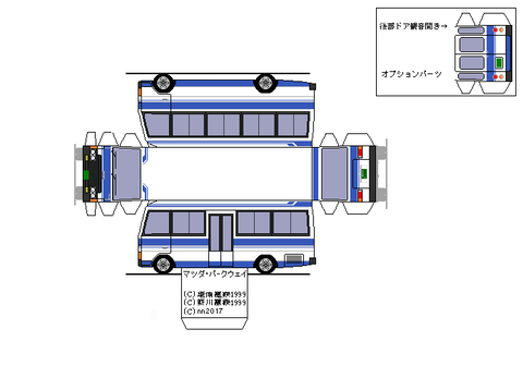 2nd-parkway--1982-high-m1-2