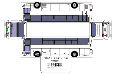 PJ-aeroqueen-2_shd--2