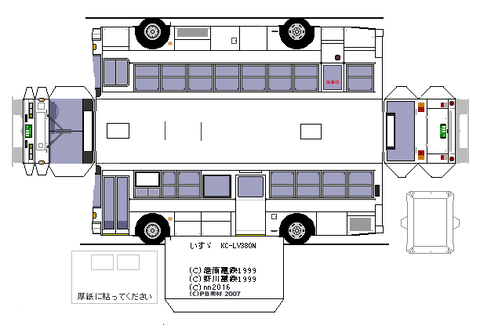 KC-LV380N--c2