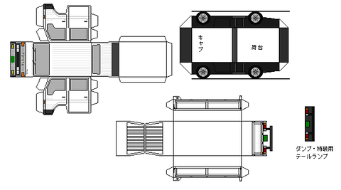 5th-toyoace-n1d-2-1987