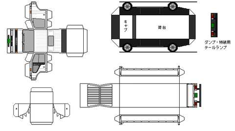 4th-elf-n1-2-4wd-1990