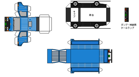 2nd-titan-n1-1-1980B