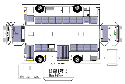 U-LV324L--c3