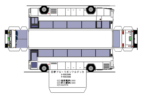 BlueRibbon-K-fd1----1-1982