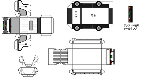7th-canter-L1-1-2002