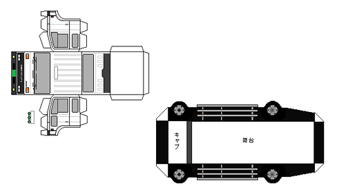 83-sawayaka-condor-cp