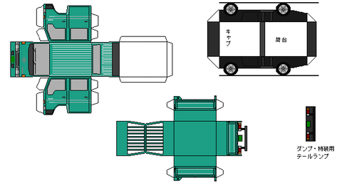 6th-dyna-n1d-1-1995T-4wd