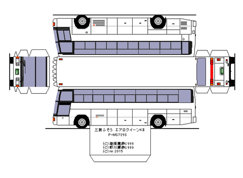 aeroqueen-k2-cdz1-x2-1985