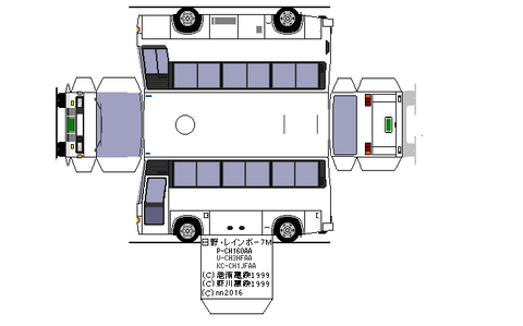 hino-rainbow-7m-1990-4