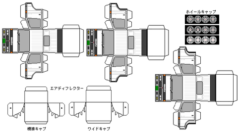 4th-elf-option--1-1987