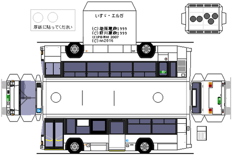 KL-LV834L1-1