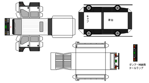 6th-canter-L1d-1-1999