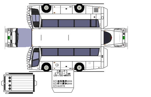 aeroace-HD9--t2-2010