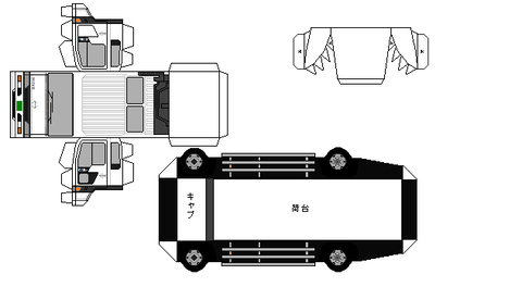 4-ri-fd-white-wide-aero