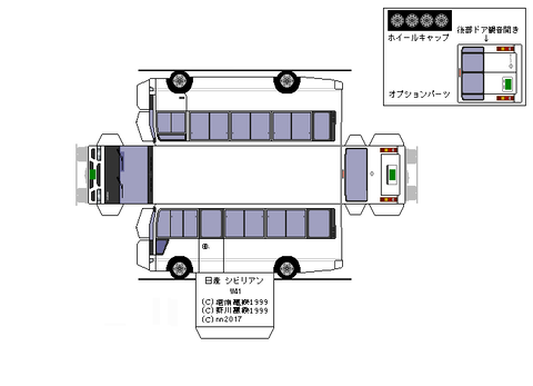3rd-civilian-GL-1999-L1