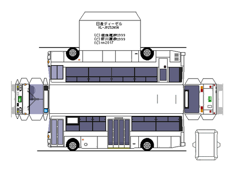 ud-nsk-RM-KL-JP252LAN-1st-4