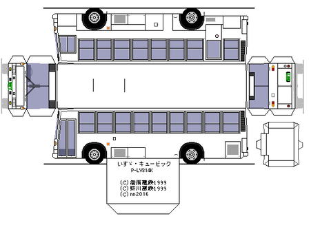 P-LV314K-kitamura--2-6
