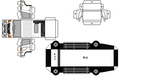 5-renpro-fc-aero-2004--export1
