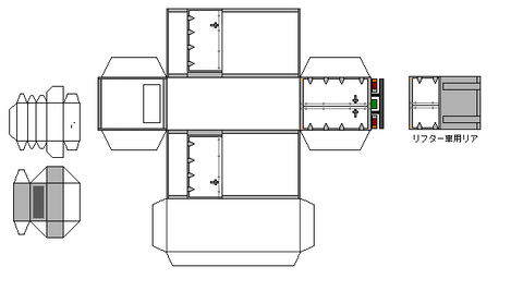 標準キャブ冷凍バンセミロング・ドア付-n