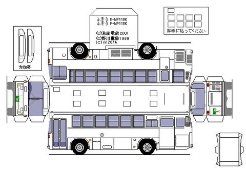 K-MP118--K--5