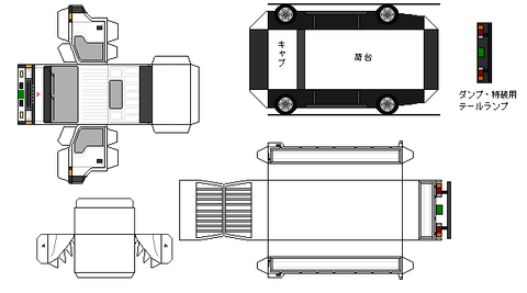 5th-canter-L1-2-1989