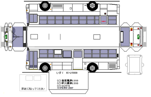 KC-LV380Q--c1