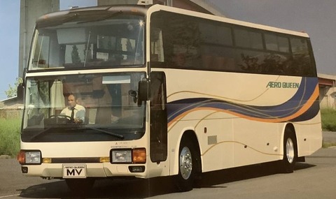 fuso-img1200x900-1604381277mld8w38360--2