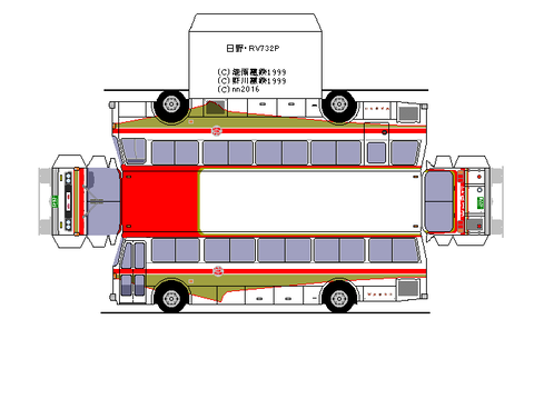 rv--1973--1-low1--tokyu2