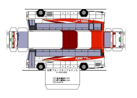 BlueRibbon-K-fd1----2-1985--keio2