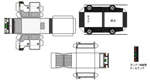 5th-canter-n1d-1-1985