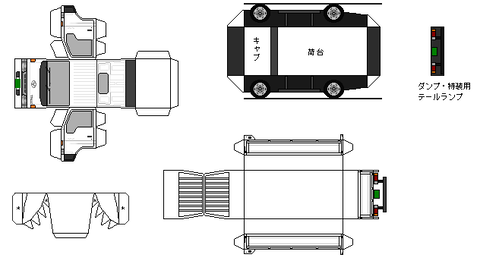 6th-toyoace-n1-1-1995