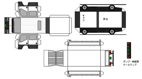 6th-canter-L1d-2-1999